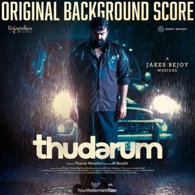 Soul of Thudarum
