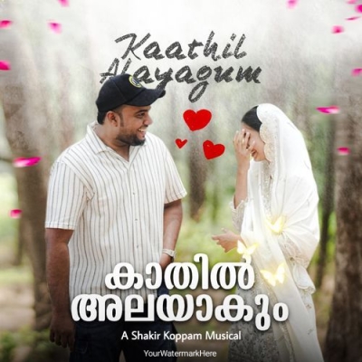 Kaathil Alayaagum