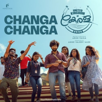 Changa Changa