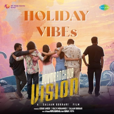 Holiday Vibes