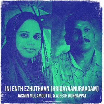 Ini Enth Ezhuthaan