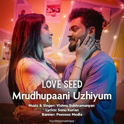 Mrudhupaani Uzhiyum