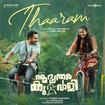 Thaaram