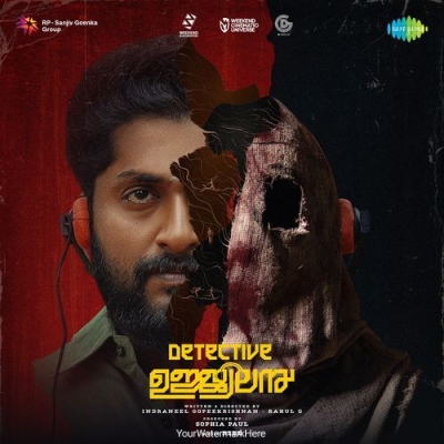 Thoppi Vecha Vallabhan