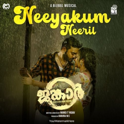Neeyakum Neeril
