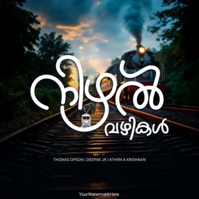 Nizhal Vazhikal