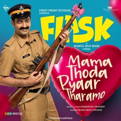 Mama Thoda Pyaar Tharamo