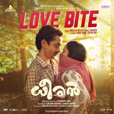Love Bite