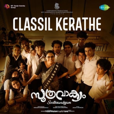 Classil Kerathe