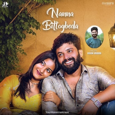 Nanna Bittogbeda
