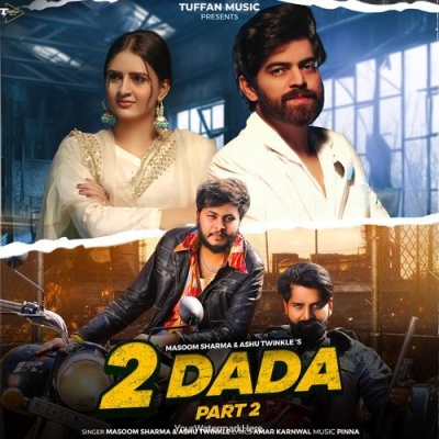 2 Dada Part 2