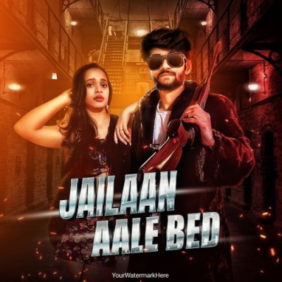 Jailaan Aale Bed