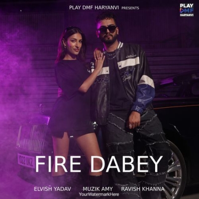 Fire Dabey