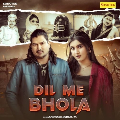 Dil Me Bhola