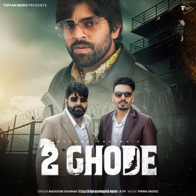 2 Ghode