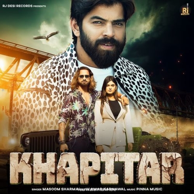 Khapitar