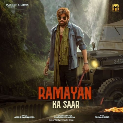 Ramayan Ka Saar