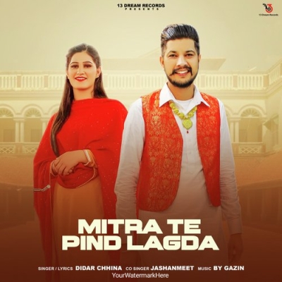 Mitra Te Pind Lagda