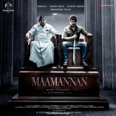 Manna Maamanna
