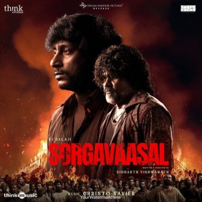 Sorgavaasal