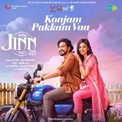 Konjam Pakkam Vaa