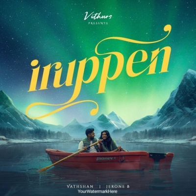 Iruppen