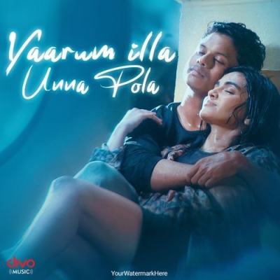 Yaarum illa Unna Pola