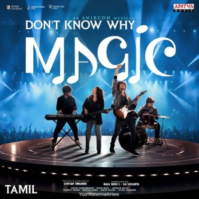 Don't Know Why - Tamil