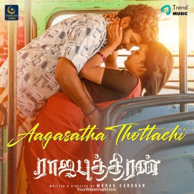 Aagasatha Thottachi