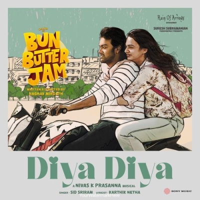 Diya Diya