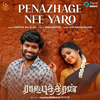 Pennazhagey Nee Yaro
