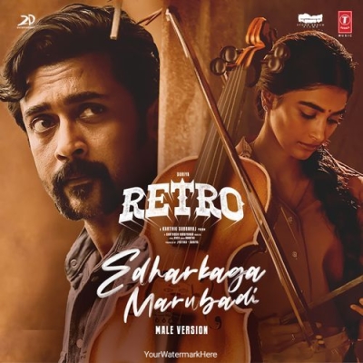 Edharkaga Marubadi (Male Version)