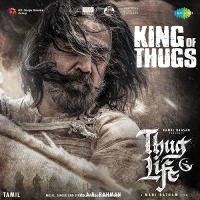 King of Thugs (Tamil)