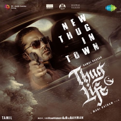 New Thug In Town (Tamil)
