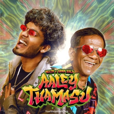 Aaley Thamasu