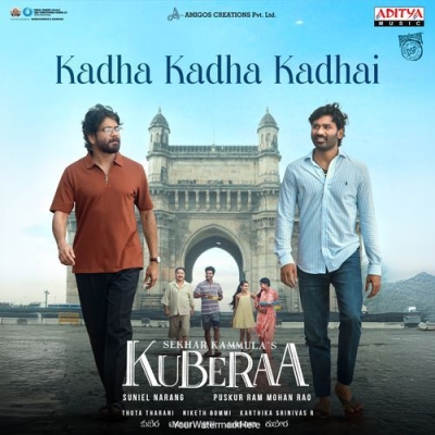Kadha Kadha Kadhai