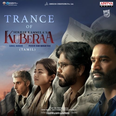 Trance of Kuberaa (Tamil)