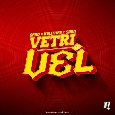 VETRIVEL