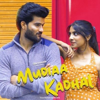 Mudiaa Kadhal