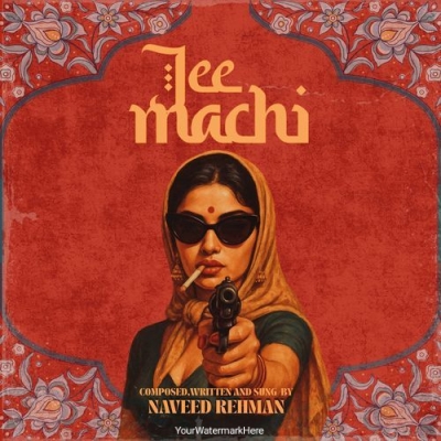 Jee Machi