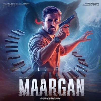 Maargan Title Theme