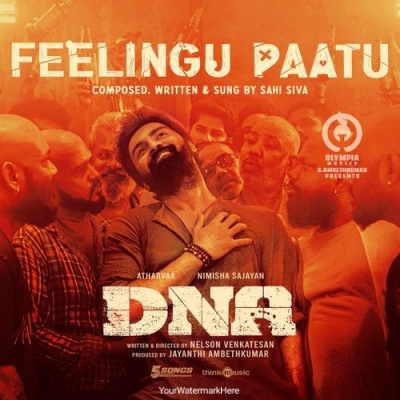 Feelingu Paatu