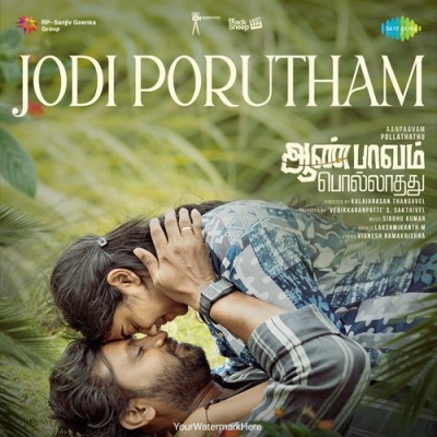 Jodi Porutham