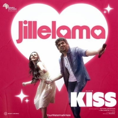 Jillelama