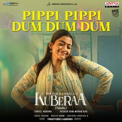 Pippi Pippi Dum Dum Dum - Tamil