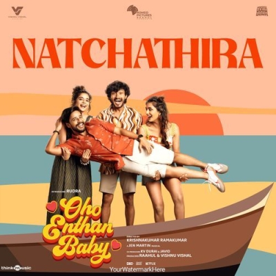 Natchathira