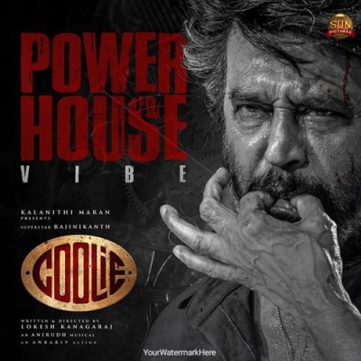 Powerhouse Vibe