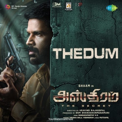 Thedum